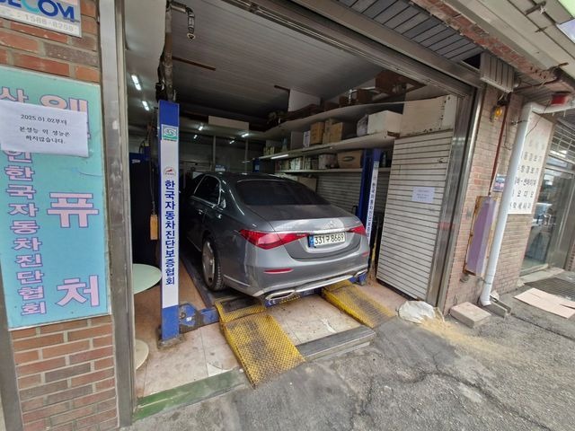 Mercedes-Benz S-Class 2021 — inspection photo 2