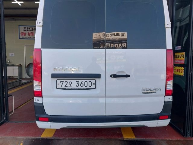 Hyundai Solati 2018 — inspection photo 2