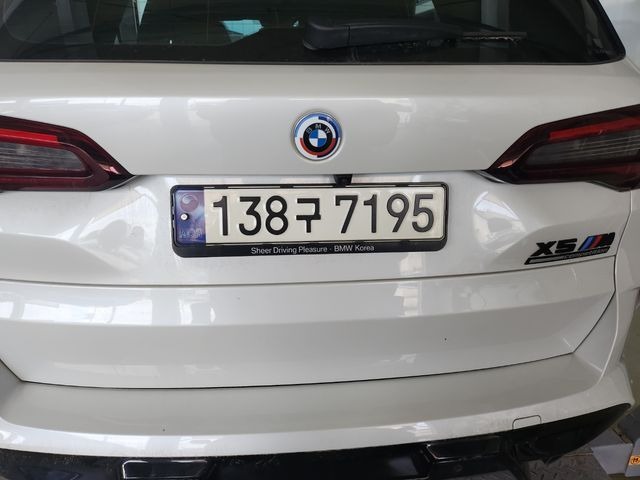 BMW X5M 2023 — inspection photo 2