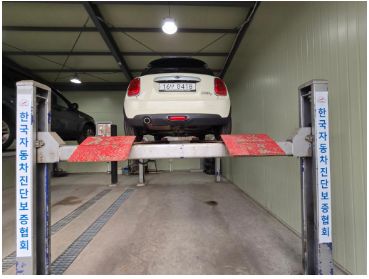 Mini Cooper 2015 — inspection photo 2