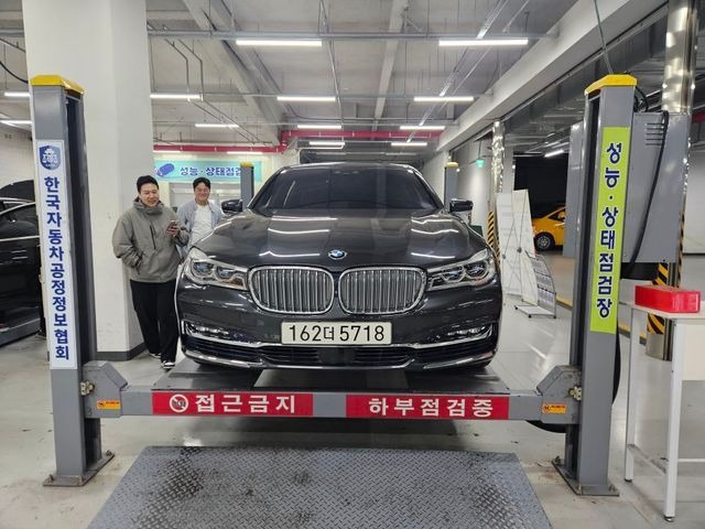 BMW 7-Series 2016 — inspection photo 1