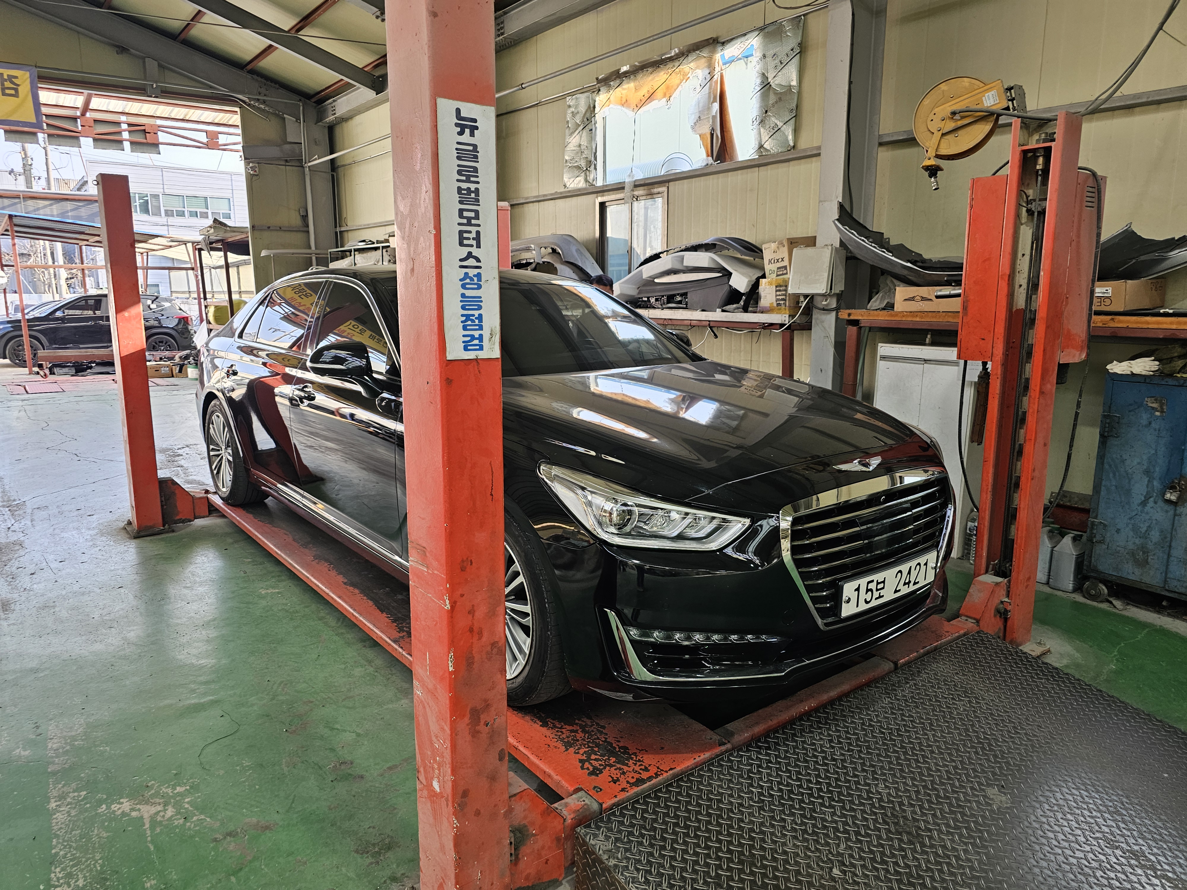 Genesis EQ900 2016 — inspection photo 1