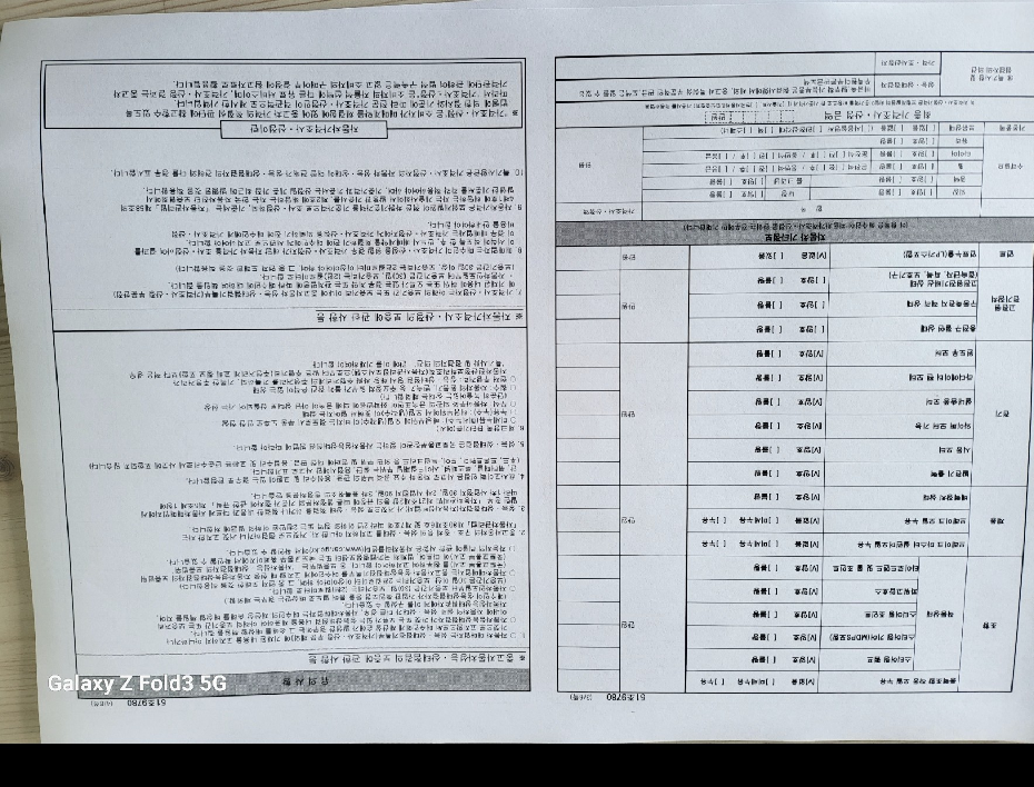 Hyundai Equus 2015 — inspection photo 3