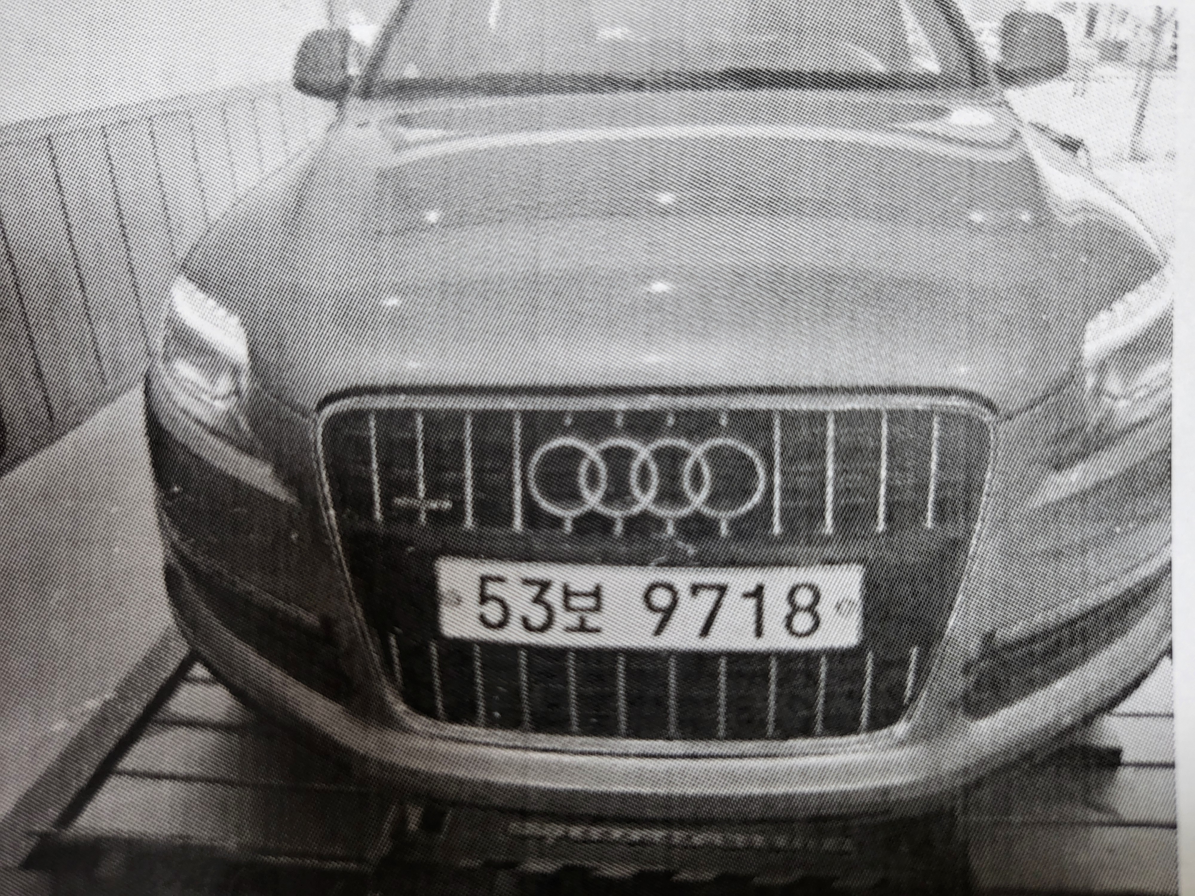 Audi Q7 2007 — inspection photo 1