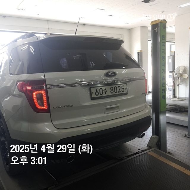 Ford Explorer 2013 — inspection photo 2