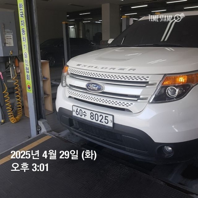 Ford Explorer 2013 — inspection photo 1