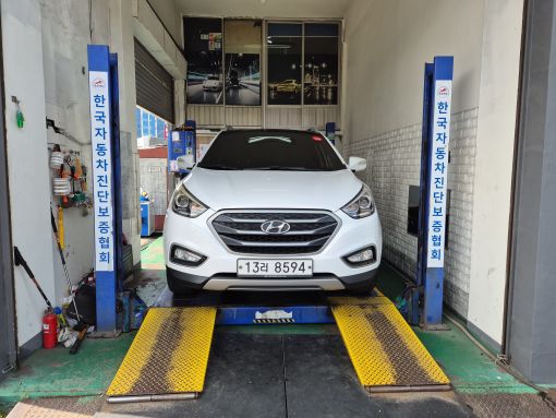 Hyundai Tucson 2014 — inspection photo 1