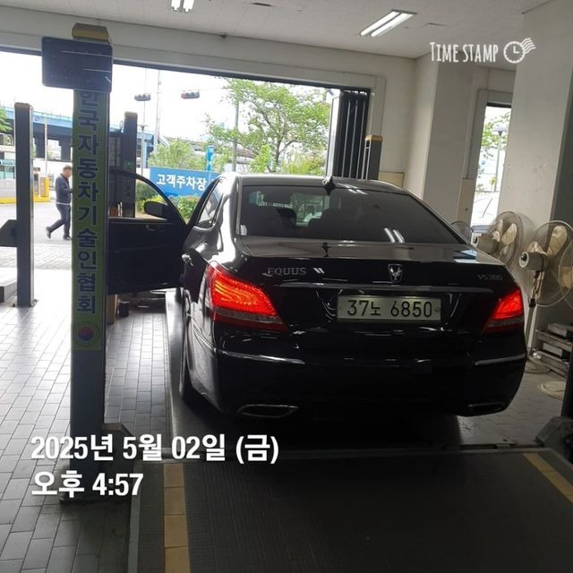 Hyundai Equus 2012 — inspection photo 2