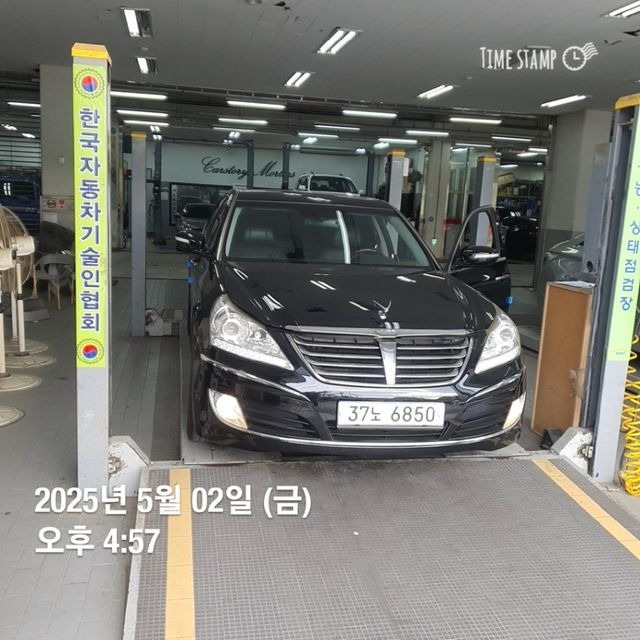 Hyundai Equus 2012 — inspection photo 1