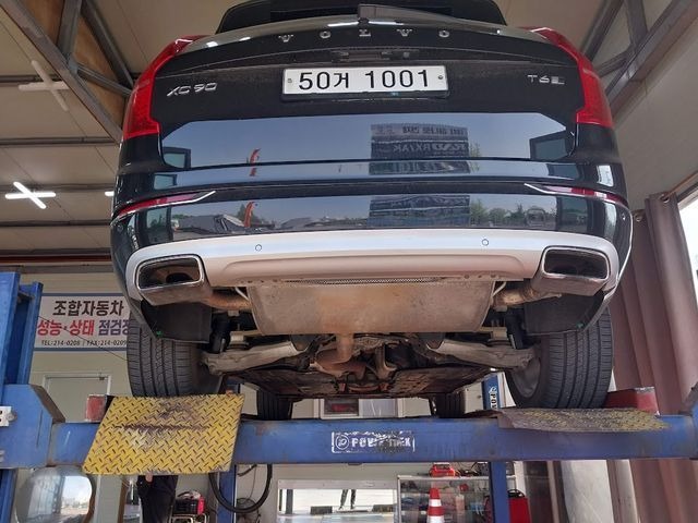 Volvo XC90 2017 — inspection photo 2