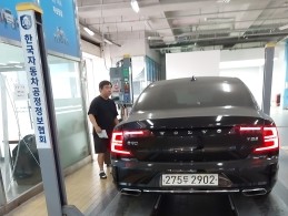 Volvo S90 2020 — inspection photo 2