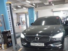 Volvo S90 2020 — inspection photo 1