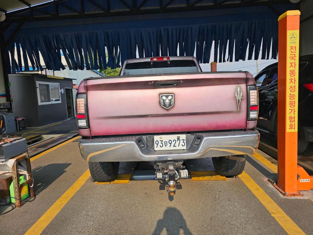 Dodge Ram Pick Up 2014 — inspection photo 2