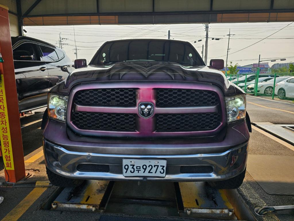 Dodge Ram Pick Up 2014 — inspection photo 1