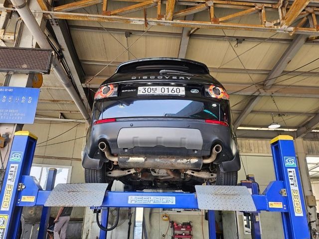 Land Rover Discovery Sport 2016 — inspection photo 2