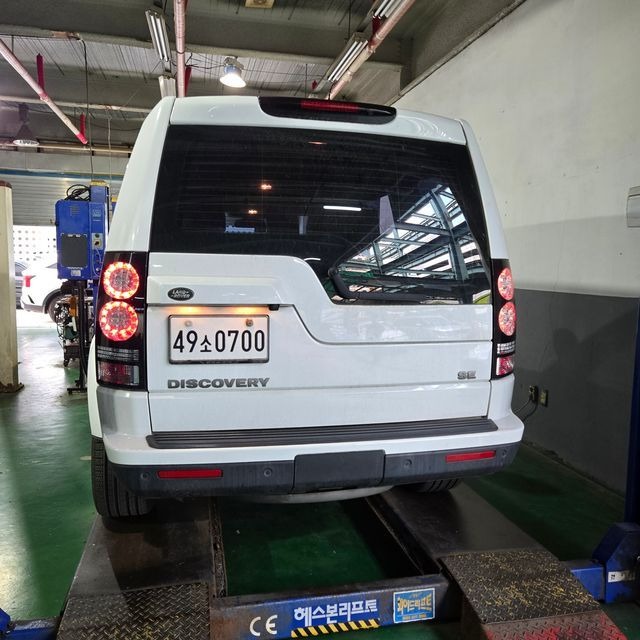 Land Rover Discovery 2016 — inspection photo 2