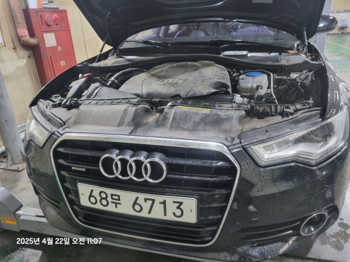 Audi A6 2012 — inspection photo 1