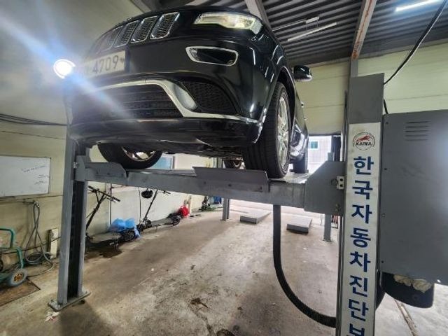 Jeep Cherokee 2015 — inspection photo 1