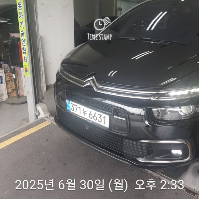 Citroën / DS C4 SpaceTourer 2022 — inspection photo 1