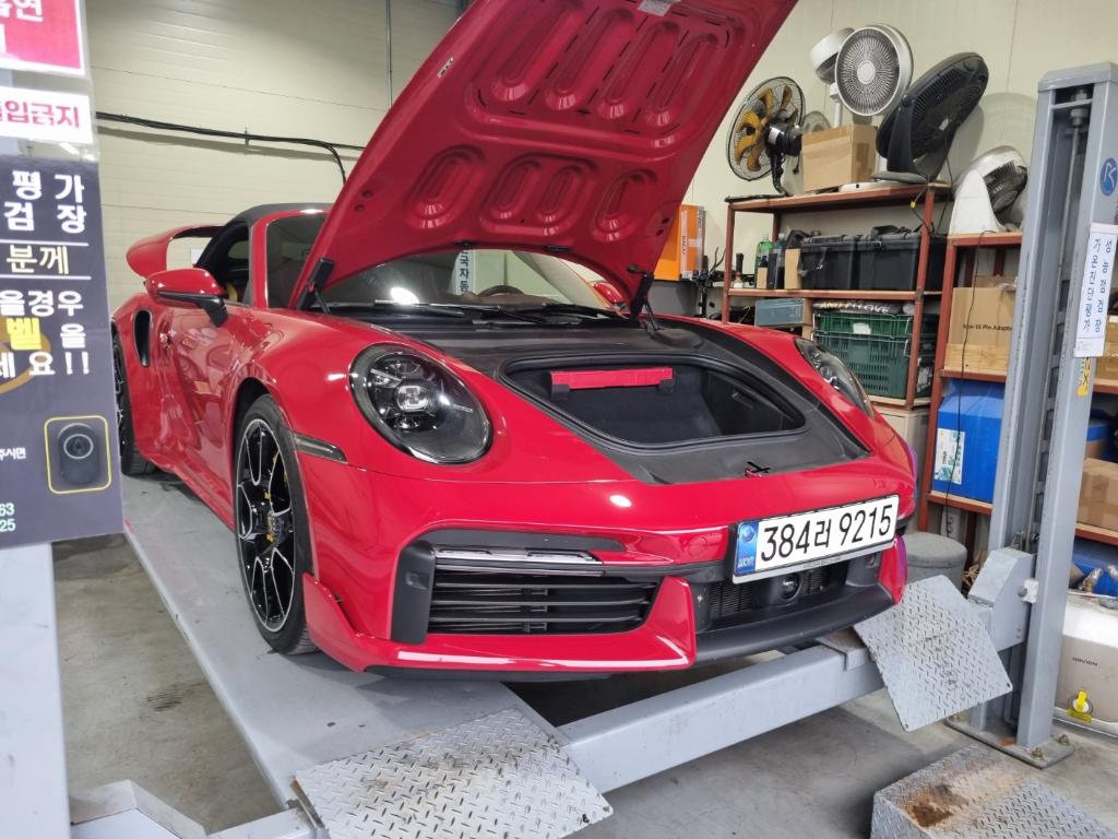 Porsche 911 2022 — inspection photo 1