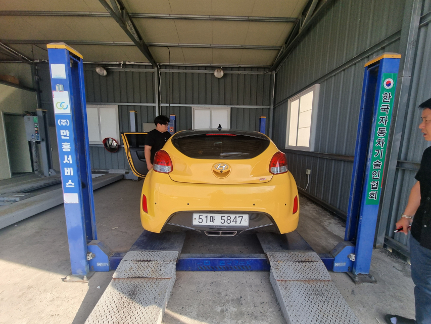 Hyundai Veloster 2012 — inspection photo 2