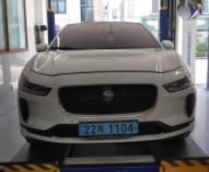 Jaguar I-PACE 2019 — inspection photo 1