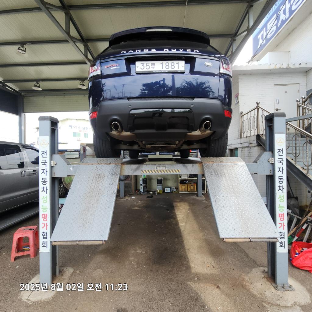 Land Rover Range Rover Sport 2014 — inspection photo 2