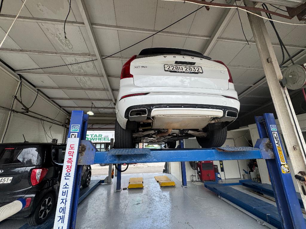 Volvo XC90 2021 — inspection photo 2