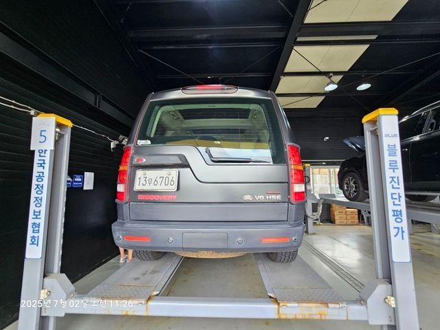Land Rover Discovery 2006 — inspection photo 2