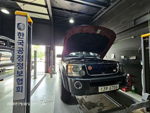 Land Rover Discovery 2006 — inspection photo 1