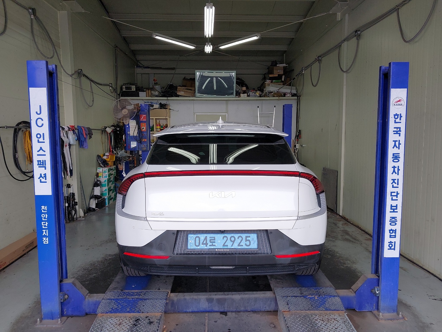 Kia EV6 2022 — inspection photo 2