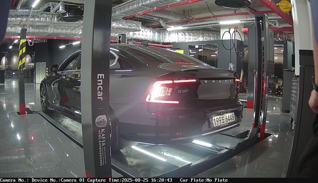 Volvo S90 2023 — inspection photo 2
