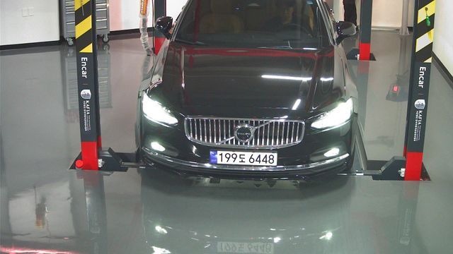 Volvo S90 2023 — inspection photo 1