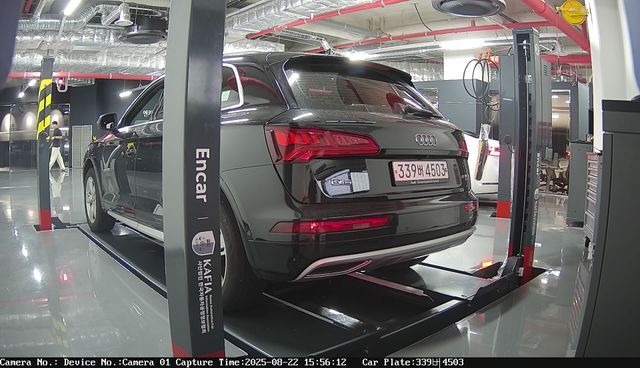 Audi Q5 2020 — inspection photo 2