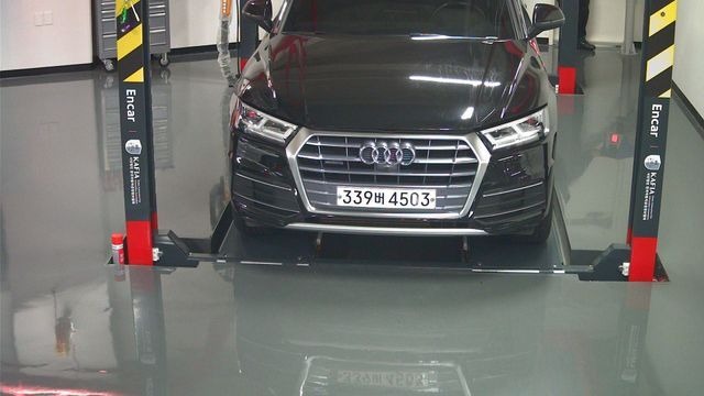 Audi Q5 2020 — inspection photo 1