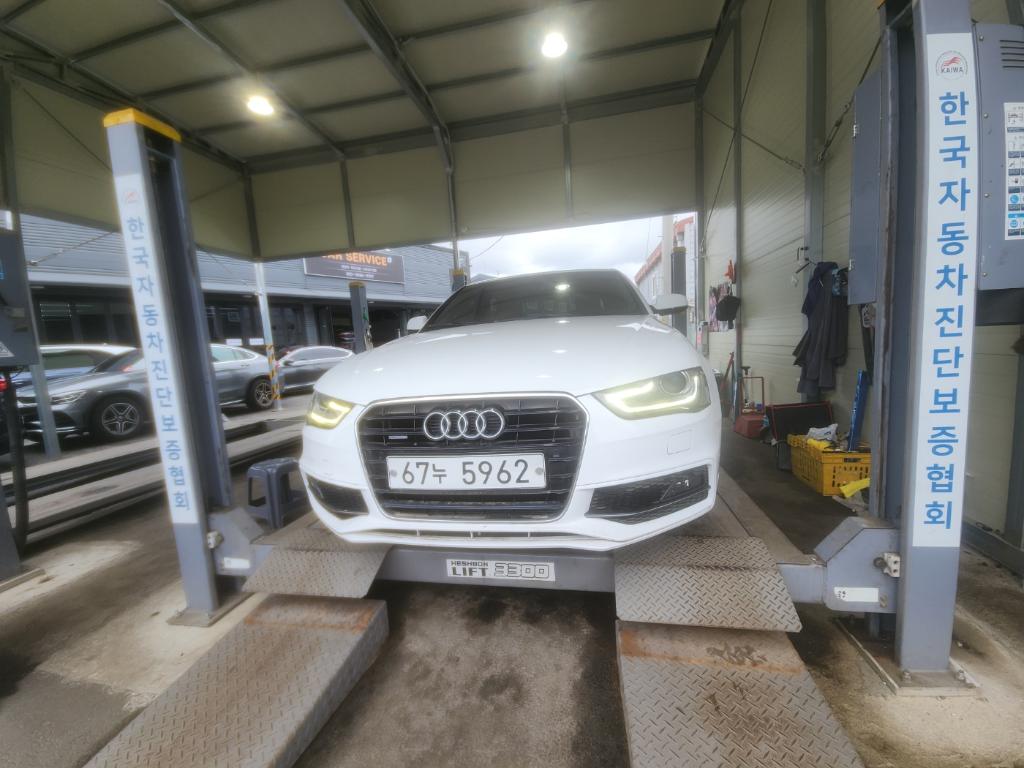 Audi A4 2015 — inspection photo 1