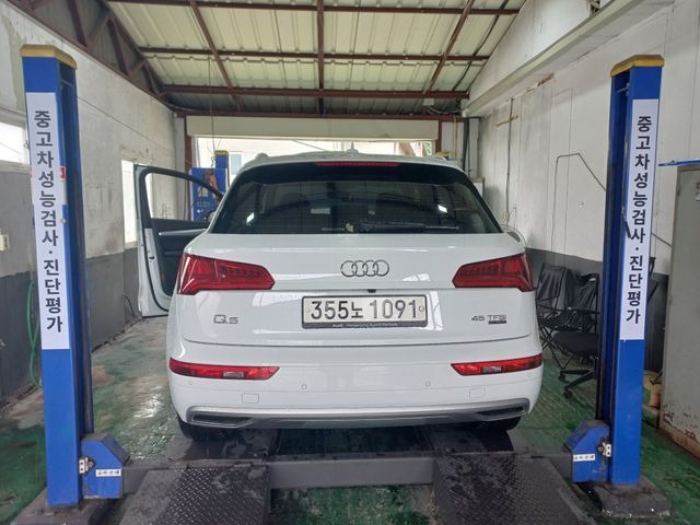 Audi Q5 2020 — inspection photo 2