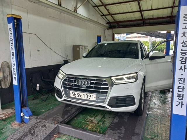 Audi Q5 2020 — inspection photo 1