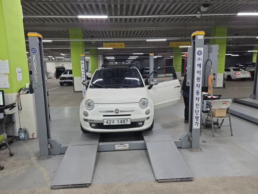Fiat 500 2013 — inspection photo 1