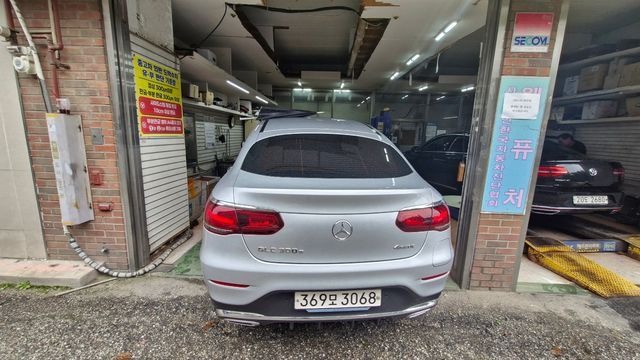 Mercedes-Benz GLC-Class 2020 — inspection photo 2