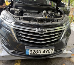 Chevrolet Korea Equinox 2022 — inspection photo 1
