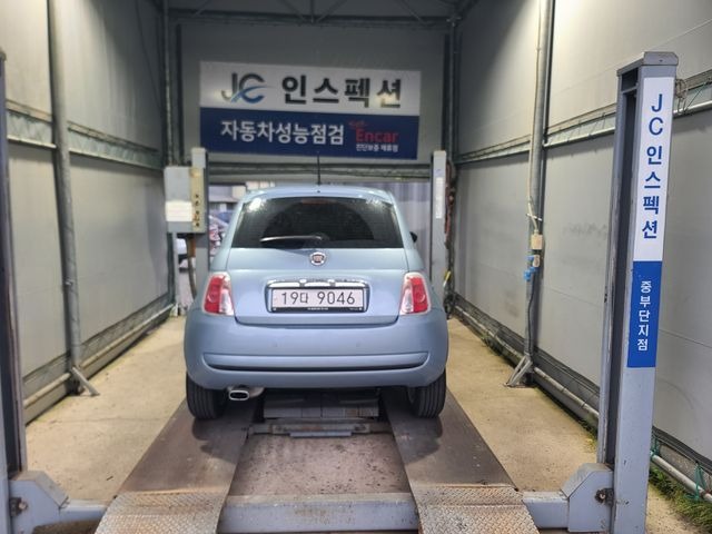 Fiat 500 2015 — inspection photo 2