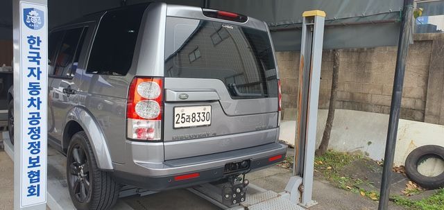 Land Rover Discovery 2012 — inspection photo 2
