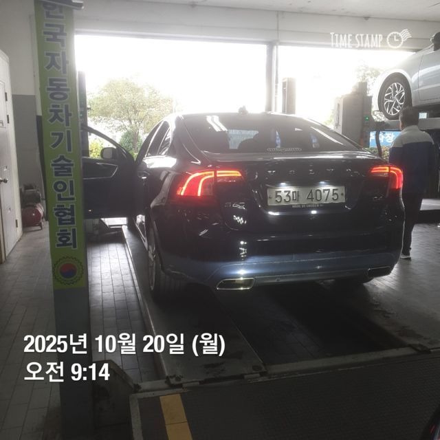 Volvo S60 2015 — inspection photo 2