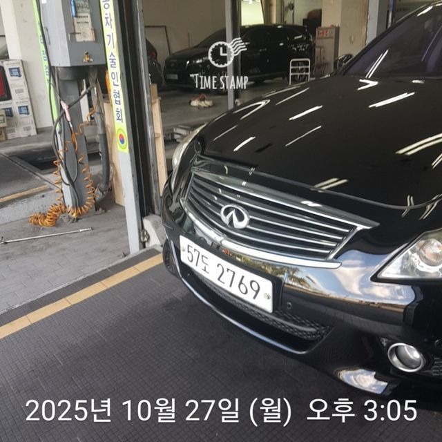 Infiniti G 2013 — inspection photo 1