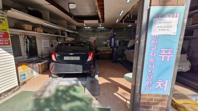 Chevrolet Korea Spark 2020 — inspection photo 2