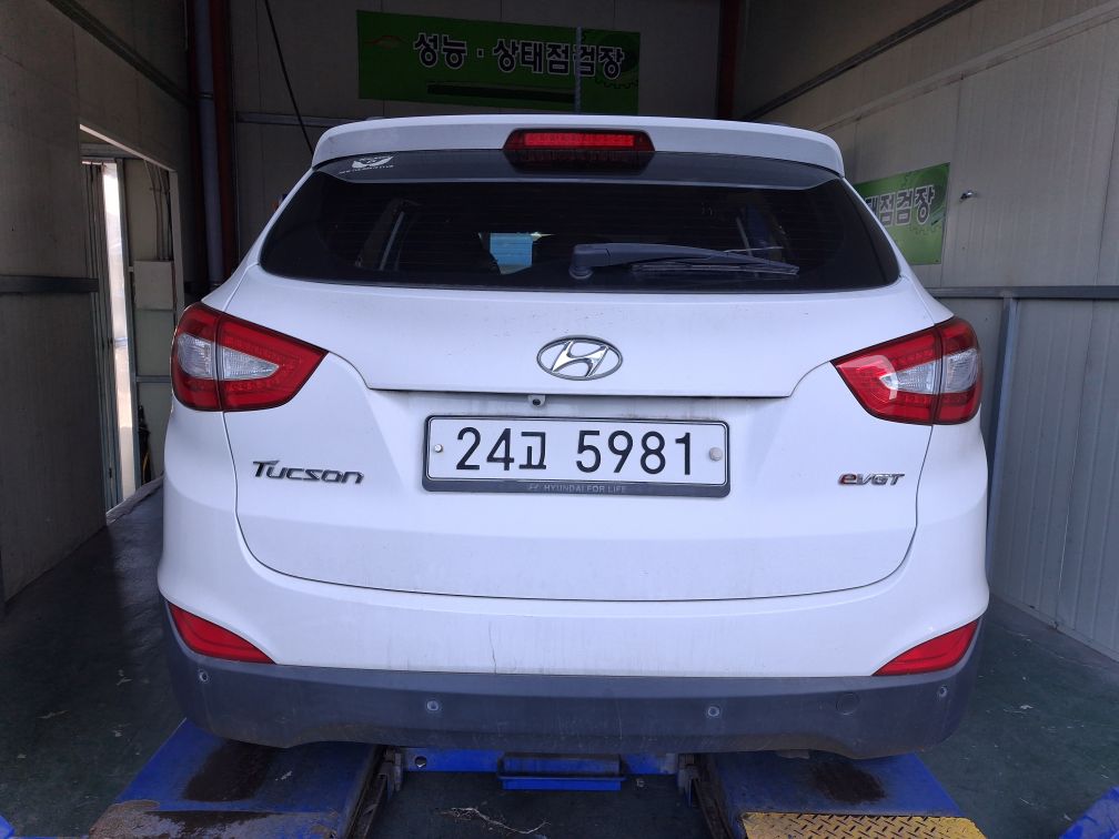 Hyundai Tucson 2014 — inspection photo 2