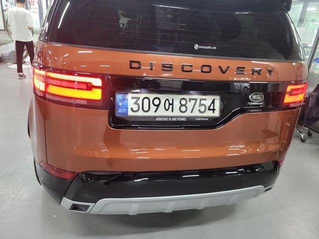 Land Rover Discovery 2020 — inspection photo 2
