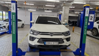 KG Mobility KORANDO 2023 — inspection photo 1