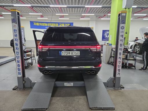 Lincoln Aviator 2021 — inspection photo 2